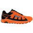 Фото #4 товара INOV8 Terraultra G 270 Wide Trail Running Shoes