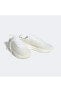 Avryn Unisex Beyaz Spor Ayakkabı