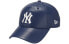 Шапка New Era NY 12146133