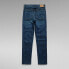 Фото #1 товара G-STAR Ace 2.0 Slim Straight Fit jeans