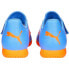 Фото #4 товара Puma Future Play IT V Jr 107206 01 football boots