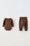 Фото #3 товара Plain ribbed bodysuit and joggers pack
