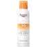 Transparent Spray tanning Dry Touch SPF 50,200 ml