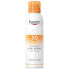 Фото #1 товара Защитный загарный спрей EUCERIN Transparent Spray SPF 50, 200 мл