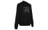 Фото #3 товара Худи мужское Versace Jeans Couture с логотипом B7GUA7FZ-36612-899 черного цвета