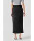 ფოტო #2 პროდუქტის Women's Mid-Waisted Front Slit Maxi Skirt