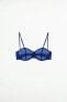 Фото #2 товара Silk blend bra with underwire - limited edition