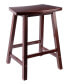 Katashi 23.78" Wood Fan Shape Counter Stool