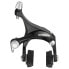 SHIMANO BR-R561 Front Rim Brake Caliper