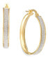 Фото #1 товара Серьги Italian Gold Glitter Hoop