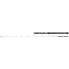 MADCAT White Pelagic baitcasting rod