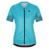 Фото #1 товара ZIENER Nymeria short sleeve jersey