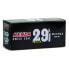 Фото #1 товара KENDA Kwick Seal Presta 32 mm inner tube