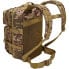 Фото #2 товара Brandit US Lasercut Cooper 40L Backpack