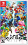 Фото #3 товара Игра для приставки Nintendo Super Smash Bros. Ultimate - Nintendo Switch - Мультиплеер - E10+ (Для всех от 10 лет) - Загрузка
