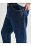 Фото #39 товара 90’lar Slim Fit Kot Pantolon - Howland Jean