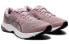 Asics Gel-Kumo Lyte MX 1012A626-701 Running Shoes