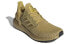Adidas Ultraboost 20 EG1343 Running Shoes