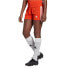 Фото #1 товара ADIDAS Squadra 21 Shorts