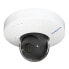 Фото #1 товара Камера видеонаблюдения Mobotix IP security camera Indoor Digital PTZ 120 dB 80000 h