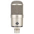 Фото #1 товара Микрофон Neumann M147