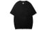 HIPANDA 经典熊猫牙其他T恤 男款 / Футболка HIPANDA T Featured Tops T-Shirt