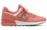 Кроссовки мужские New Balance 574 MS574STP 37.5 - фото #3