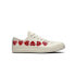 Кеды Converse Chuck Taylor All-Star 70s Ox Comme des Garcons Play Multi-Heart White (Бежевый)