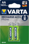 Фото #1 товара Rechargeable battery AA Nickel-Metal Hydride 1.2 V 2 pc(s) 1600 mAh - Energizer Recharge Power Plus RBRC2AA1600