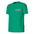 Фото #3 товара NAPAPIJRI S-Fuji short sleeve T-shirt