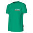 NAPAPIJRI S-Fuji short sleeve T-shirt