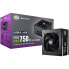 Фото #10 товара Cooler Master MWE Gold V2, 80 PLUS Gold Netzteil, modular, PCIe 5.0 - 750 Watt