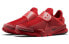 Nike Sock Dart Independence Day Red 686058-660 Sneakers