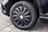 Фото #2 товара Michelin 9200 Fabienne Wheel Trims with Night Vision Security Reflector System 4-Piece Set
