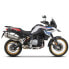 Фото #4 товара SHAD BMW F 750/850 GS/Adventure Side Cases Fitting