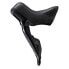 SHIMANO ST-R9270 Dura-Ace Right Brake Lever With Shifter