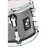 Фото #6 товара Sonor 08"x07" AQ2 Tom Tom TQZ