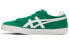Onitsuka Tiger Fabre BL-S 2.0 1183A525-300 Sneakers