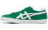 Фото #1 товара Кроссовки Onitsuka Tiger Fabre BL-S 2.0 1183A525-300