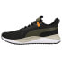 Фото #3 товара Puma Pacer Future Street Sashiko Lace Up Mens Black, Green Sneakers Casual Shoe