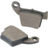 Фото #2 товара MOOSE HARD-PARTS Qualifier TM MX85 organic brake pads