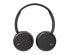 Фото #5 товара JVC Deep Bass Bluetooth On Ear Black, Wireless, Calls/Music, 20 - 20000 Hz, 157 g, Headphones, Black