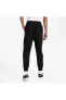 Фото #13 товара Classics Sweatpants Cuff Tr Eşofman Altı