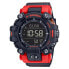 ფოტო #2 პროდუქტის CASIO GW9500 G-SHOCK watch