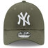 Фото #3 товара Спортивная кепка New Era League Essential 9Forty New York Yankees Зеленый (Один размер)