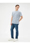 Фото #6 товара Slim Fit Kot Pantolon - Brad Jean