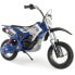 Фото #2 товара INJUSA X-Treme Blue Fighter 24V Motorcycle