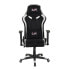 Фото #2 товара Gamingchair Game-Rocker G-30 II