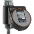 Фото #1 товара Датчик для системы полива GARDENA Flex Watering Controller - Fr 20/27 und 26/34 Wasserhhne