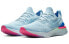 Nike Epic React Flyknit 2 时尚飞线 低帮 跑步鞋 男女同款 蓝色 / Кроссовки Nike Epic React Flyknit 2 BQ8928-453